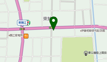 YK建設株式会社 鯖江営業所の地図画像