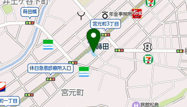 高価買取 かいとり本舗 蒔田店の地図画像