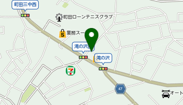 ほねごり接骨院・はりきゅう院 町田滝の沢院の地図画像