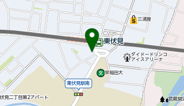 ほねごり接骨院・はりきゅう院 東伏見駅前院の地図画像