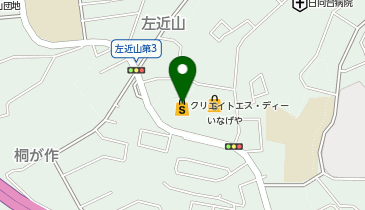 ほねごり接骨院・はりきゅう院 横浜左近山院の地図画像