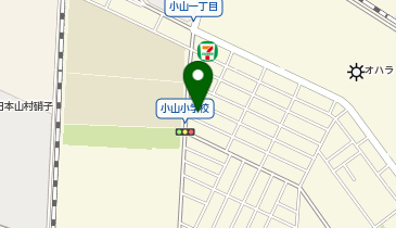 ほねごり接骨院・はりきゅう院 小山院の地図画像