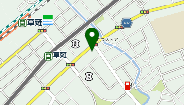 プレミアムもみかる 草薙店の地図画像