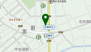 もみかる 清水店の地図画像