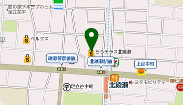 スタジオキャラット ららテラス北綾瀬店の地図画像