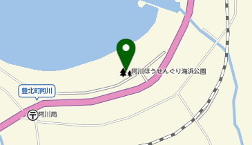阿川ほうせんぐり海浜公園の地図画像