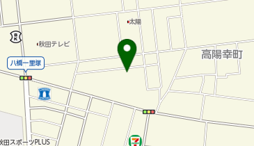 おそうじ本舗 秋田外旭川店の地図画像