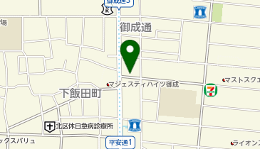 平安通整骨院の地図画像