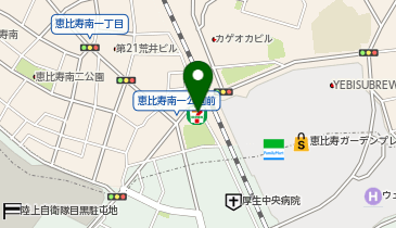 恵比寿先端医療クリニックの地図画像