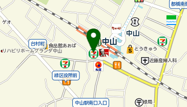 たい焼きさわ田 中山店の地図画像
