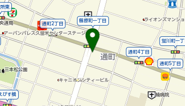 iPhone(アイフォン)即日修理屋さん 久留米店の地図画像