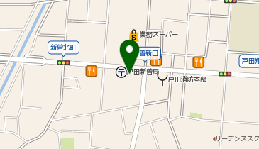 戸田はれのひ整骨院の地図画像
