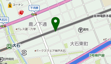 遺品整理リリーフ 神戸三宮店の地図画像