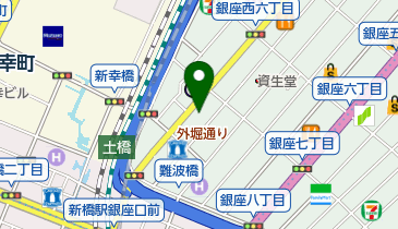 東京都中央区銀座のあん摩 鍼灸 マッサージ 整体 6ページ目 一覧 Navitime