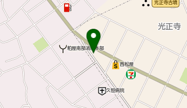 かわしまはりきゅう整骨院 宇美院の地図画像