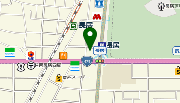 Salon du Volcan(サロン ドゥ ボルカン)の地図画像