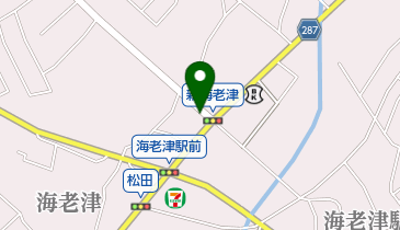 あおい整骨院の地図画像