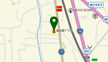 食品館アプロ 国分店の地図画像