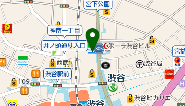 渋谷&alpha;鍼灸整骨院の地図画像