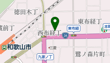相-ai-(アイ) 整体院の地図画像
