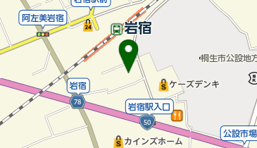 ビック マーチ 桐生店の地図画像