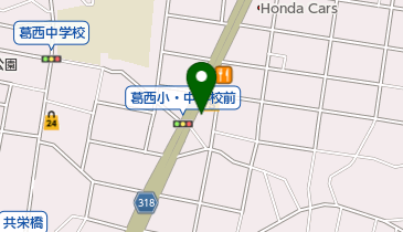 整骨院鍼灸院ひかりの地図画像