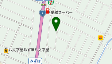 ひ鍼はち はりきゅう院HACHI | 山形県酒田市の女性鍼灸師はりきゅう院♪