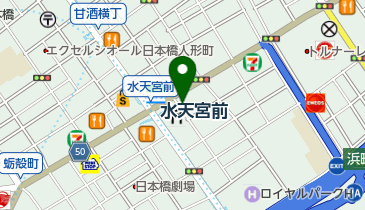 放課後等デイサービス MIRAiE(ミライエ)日本橋の地図画像