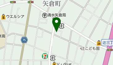 若葉治療院 清水院の地図画像