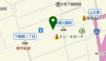 ひで接骨院の地図画像