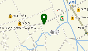 頓野整骨院の地図画像