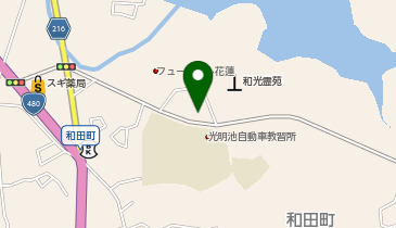 サイクルショップ オグラの地図画像