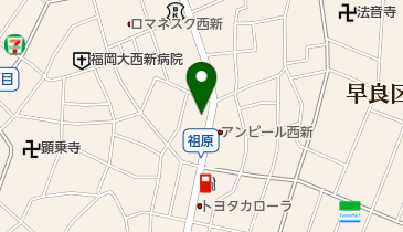 常若整骨院の地図画像