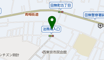 凜夏書道教室 田無町教室の地図画像