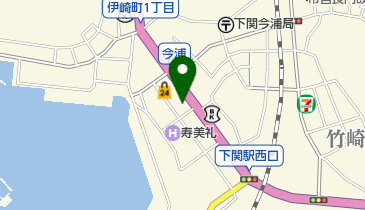新生ホームサービス 下関支店の地図画像