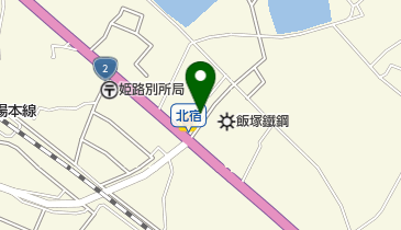 ひめじべっしょ整骨院の地図画像