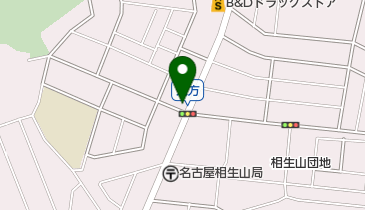 コインランドリーフローラ 久方店の地図画像