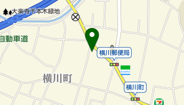 東京都八王子市横川町のあん摩 鍼灸 マッサージ 整体一覧 Navitime