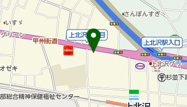 コインランドリーピエロ 87号 上北沢店 | 世田谷区のコインランドリー