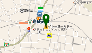 はなまる保険 高砂店の地図画像