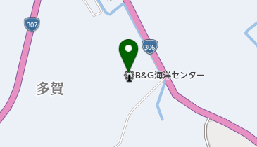 多賀町B&G海洋センターの地図画像