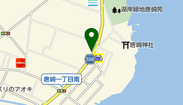 若林自転車商会 唐崎店」(大津市-自転車販売/修理-〒520-0106)の地図