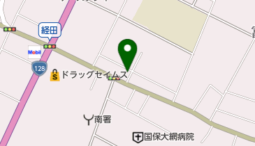 大網中央整骨院の地図画像