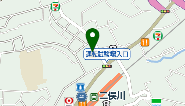 さくら鍼灸整骨院 二俣川院の地図画像