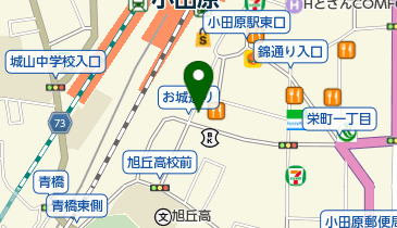 神奈川県小田原市のバー 洋風居酒屋 ダイニングバー一覧 Navitime