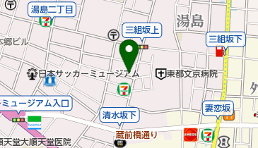 コインランドリーピエロ 161号 湯島店の地図画像