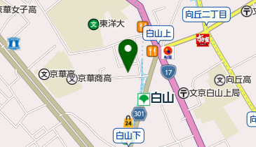 鍼灸カイロプラクティックふぁんふぁん 文京白山院の地図画像