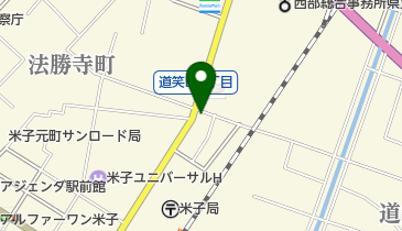 テモミジョーズ 米子駅前店の地図画像
