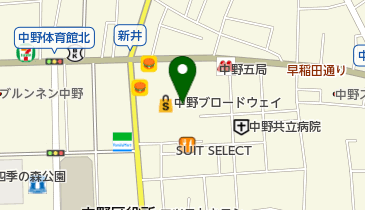 東京都中野区の時計店一覧 Navitime