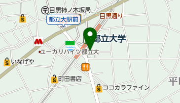 プラスワン 都立大学駅前店の地図画像